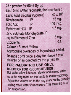 Riniheal Dry Syrup 60Ml